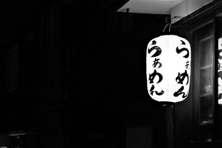 出会い工作ご依頼事例 リースター総合探偵社